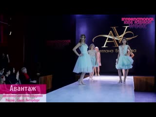 Показ авантаж, дизайнер светлана бухарова, россия, санкт петербург