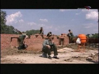 Военная тайна