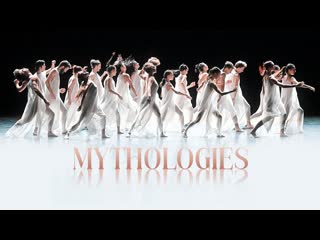 Mythologies (angelin preljocaj, thomas bangalter) mkv