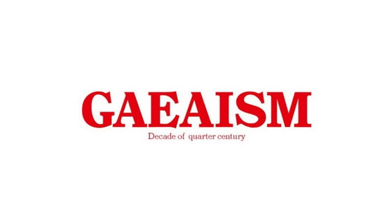 Gaeaism decade of a quarter century