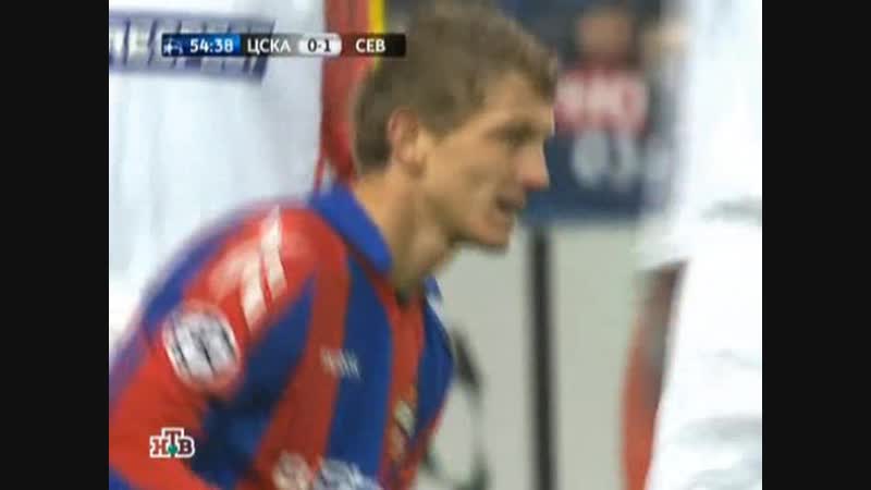 191 cl 2009/2010 cska moskva sevilla fc 11 hl