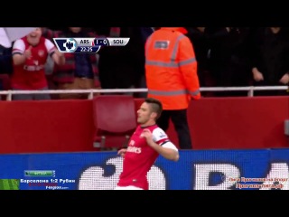 Смешная ошибка вратаря и гол жиру (арсенал саутгемптон 23 11 2013)