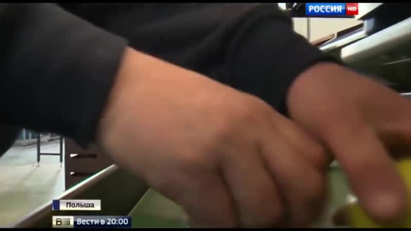 [uspehrussiatv] срочно, европа доигралась! россия продала всю еду, газ и масло в китай!