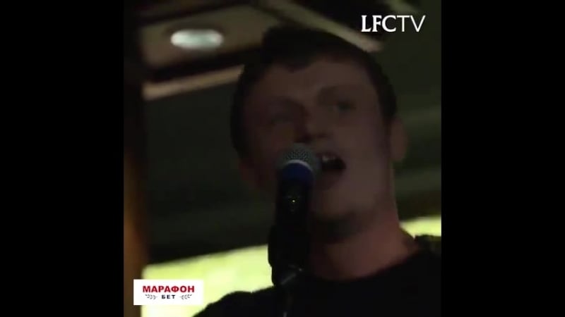 Клопп встретился с фанатами в баре