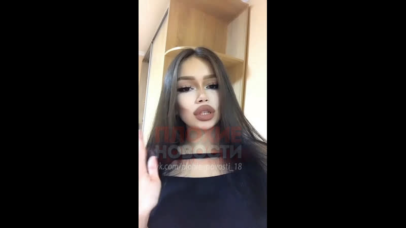 Парней надо кастрировать