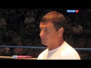 В волгограде совершено покушение на бывшего чемпиона европы по кикбоксингу