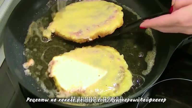 Сочная отбивная