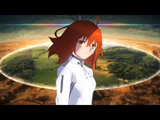 [fgo] cosmos in lostbelt новый опенинг