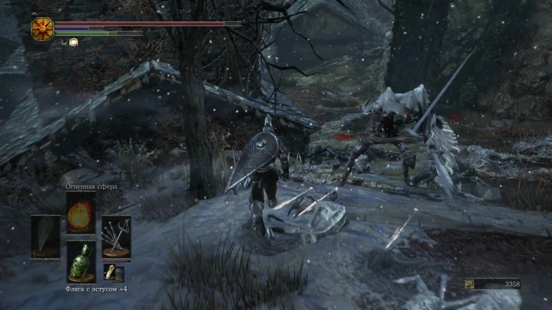 Ashes of ariandel
