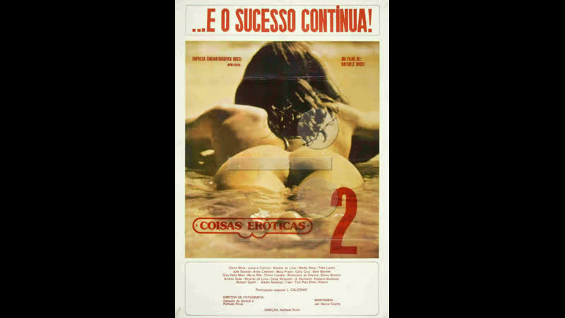 Эротические вещички 2 coisas eroticas ii, 1984