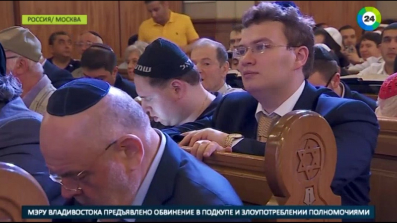 Иудеи празднуют религиозный день победы