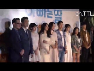 170410 'daddy you, daughter me' vip premiere