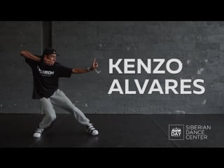 Experience workshop solo kenzo alvares hip hop @aniceday dance