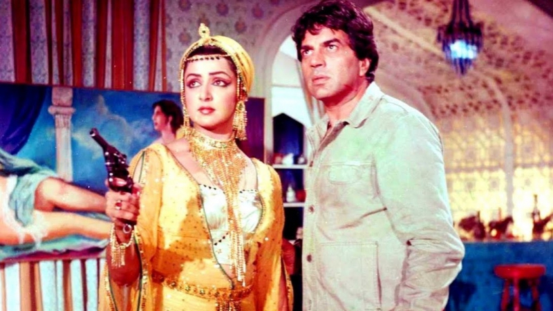 Meri jaan tujhe mere hathon marna samraat 1982