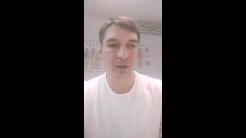 Aleksandr massage osteo 20200515 202003 0 mp4