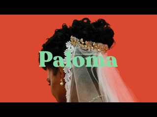 Палома (2022) paloma