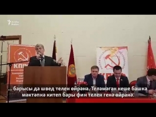 "урыс теле дә, татар теле дә мәҗбүри укытылырга тиеш түгел"