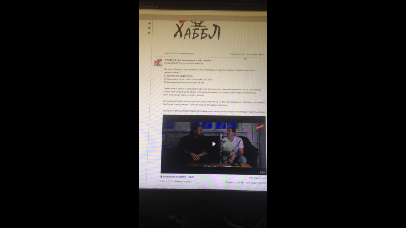 Розыгрыш от магазина хаббл орёл!!! у нас очередной победитель!!!