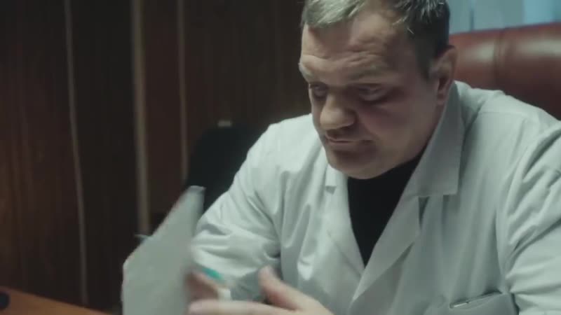 Короткометражный фильм “овощ“