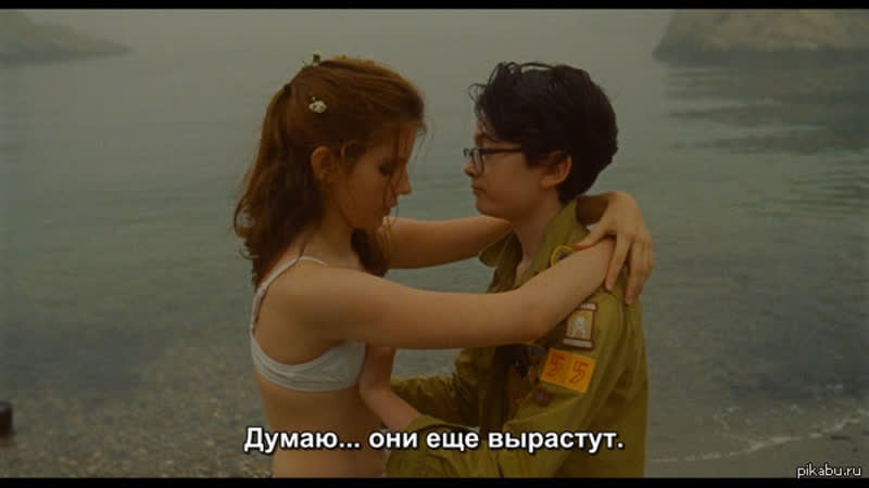 «k оролевство » брюс уиллис, эдвард нортон, билл мюррей, фрэнсис макдорманд, тильда суинтон