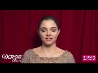 Zhenya in the doi interview unfortunately, tbs did not include sound in the video