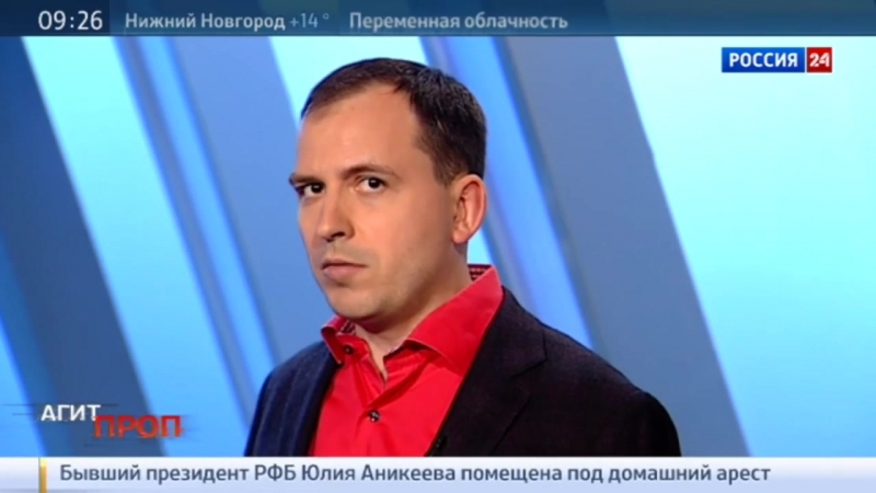 Сёмин porn video – Константин сёмин агитпроп от 9 апреля 2016 года
