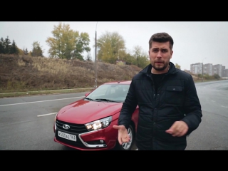 Lada vesta тест драйв anton avtoman