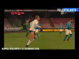 180102 napoli atalanta 1 2 coppa italia quartii sintesi