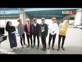 [озвучка riddle space] bts на шоу mbc section tv 30/10/2016