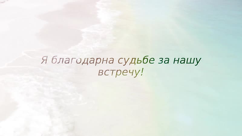 Марина виноградова 1080p