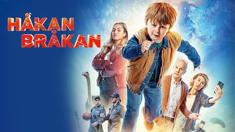 Хокан брокан (2022) håkan bråkan