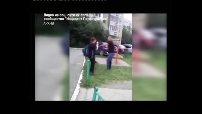 За публичную порку штраф