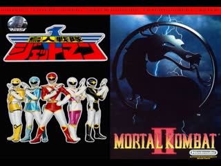 [memories of dendy] choujin sentai jetman / mortal kombat ii special