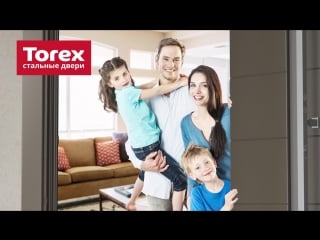 Ролик torex 2018