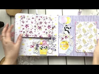 Книга пожеланий для софьи