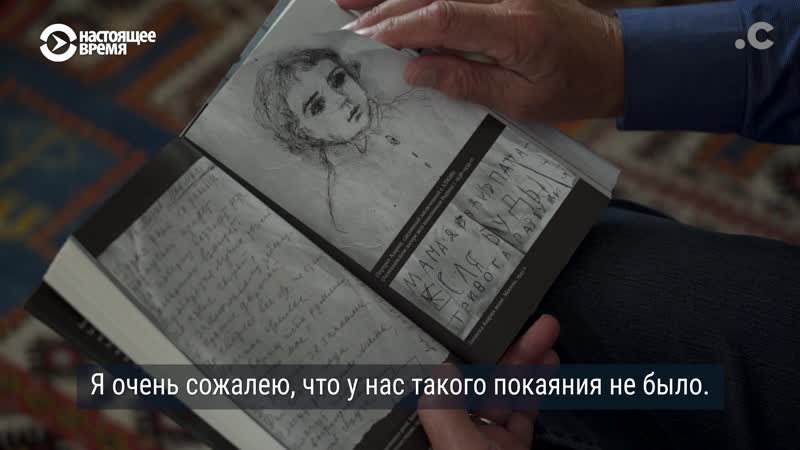 Гулаг репрессии не заканчиваются азарий плисецкий