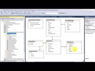 Hw wcf chatclientcallback part01 service