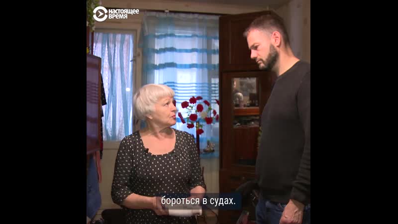 Чего добиваются вынужденные переселенцы из чечни