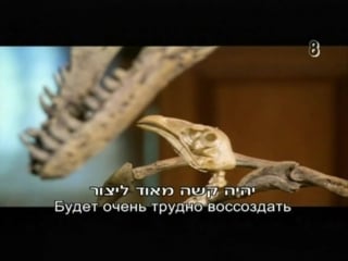 Истории за кадром серия 4 "парк юрского периода"