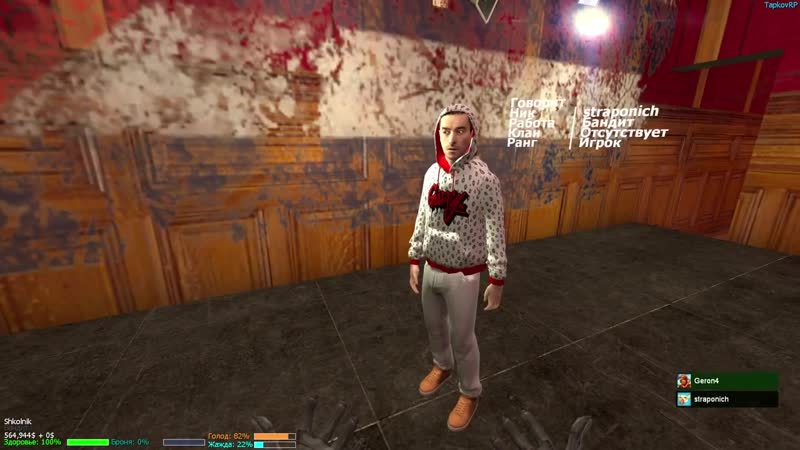 Девушка с аниме голосом молодые мэра! ► рп будни garry's mod darkrp [гаррис мод даркрп]