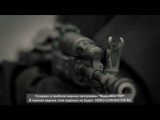 Нацгвардия украины