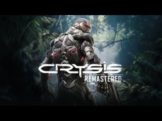 Crysis remastered #2