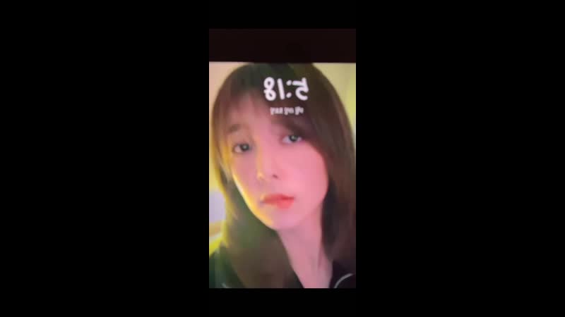 210317 tiktok yoohyeon dami