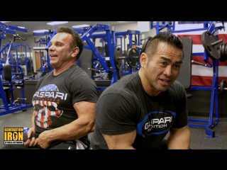 Hidetada yamagishi & rich gaspari train back