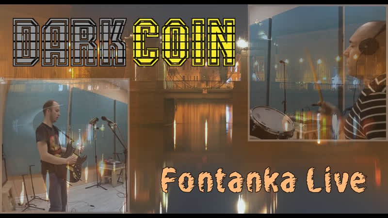 Darkcoin fontanka live