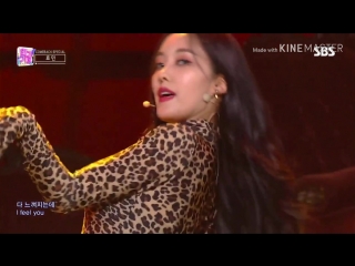 [perf] 효민(hyomin) 망고(mango) stage mix