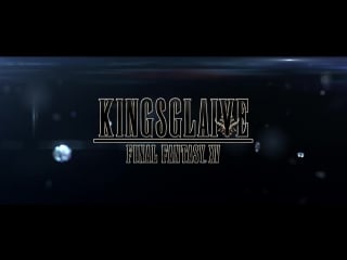 Kingsglaive final fantasy xv