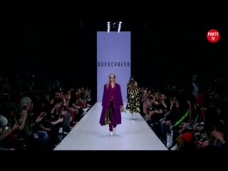 Anastasia dokuchaeva