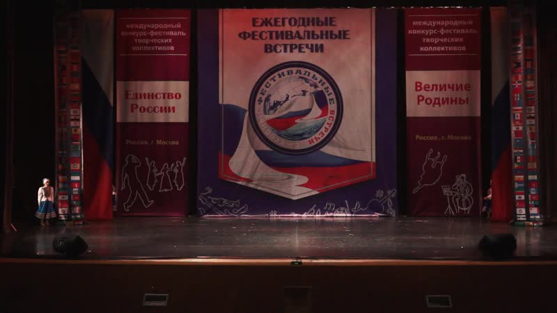 12 деревенская кадриль