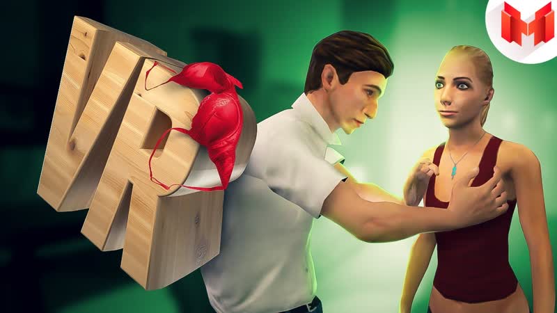 [marmok] пикап в два этапа (vr)